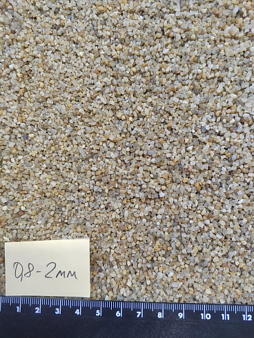 Кварцевый песок для площадок фр. 0,8 - 2 мм.  купить в Луганске фото Камень Клуб