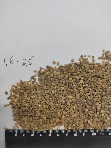 Кварцевый песок сухой фракцинированный фр. 1,6-4 мм.  купить в Луганске фото Камень Клуб