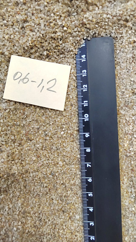 Кварцевый песок для площадок фр. 0,6-1,2 мм.  купить в Луганске фото Камень Клуб