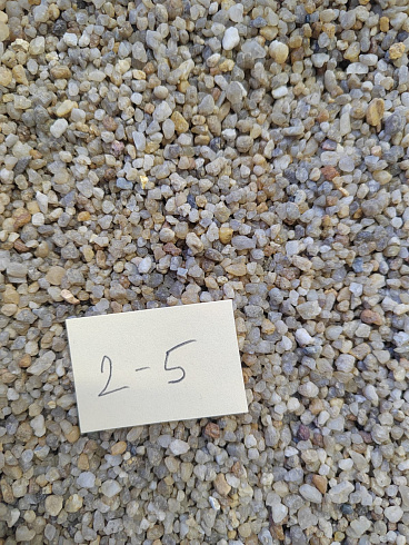 Кварцевый песок для площадок фр. 2-5 мм.  купить в Луганске фото Камень Клуб