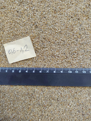 Кварцевый песок для площадок фр. 0,6-1,2 мм.  купить в Луганске фото Камень Клуб