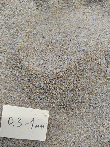 Кварцевый песок для площадок фр. 0,3 - 1 мм.  купить в Луганске фото Камень Клуб