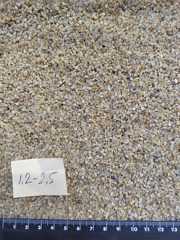 Кварцевый песок сухой фракцинированный фр. 1,2-2,5 мм.  купить в Луганске фото Камень Клуб