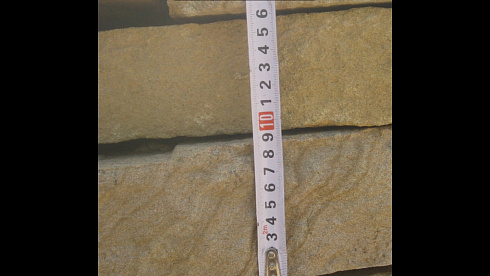 Kamenclub.ru: Песчаник пластушка желтый с рисунком (4-6 см)  купить в Луганске плитняк пластушка желтый с рисунком песчаник 9 000 руб/м3   фото КАМЕНЬ КЛУБ