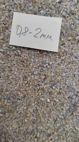 Кварцевый песок для площадок фр. 0,8 - 2 мм.  купить в Луганске фото Камень Клуб