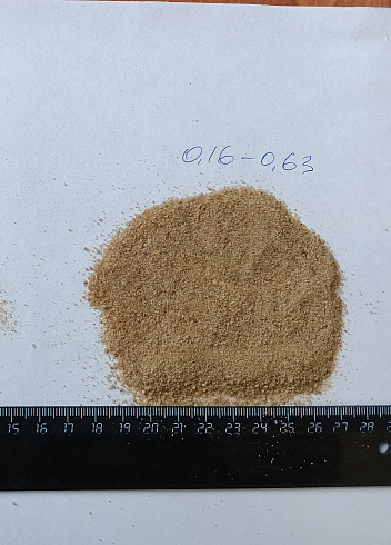 Кварцевый песок для площадок фр. 0,16-0,63 мм.  купить в Луганске фото Камень Клуб