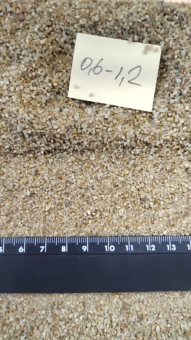 Кварцевый песок для площадок фр. 0,6-1,2 мм.  купить в Луганске фото Камень Клуб