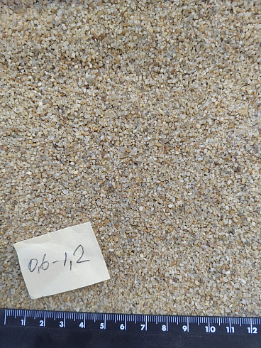 Кварцевый песок для площадок фр. 0,6-1,2 мм.  купить в Луганске фото Камень Клуб